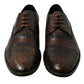 Brown Exotic Leather Lace Up Oxford Dress Shoes