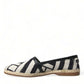 Beige Black Striped Canvas Espadrilles MONDELLO Shoes