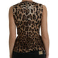 Brown Leopard Cotton Sleeveless Tank Top