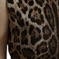 Brown Leopard Cotton Sleeveless Tank Top