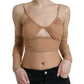 Brown Nylon Stretch Open Shoulder Cropped Top