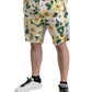 Multicolor Floral Print Denim Bermuda Shorts