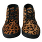 Brown Leopard Pony Hair Leather Sneakers Shoes