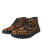 Brown Leopard Pony Hair Leather Sneakers Shoes