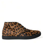 Brown Leopard Pony Hair Leather Sneakers Shoes