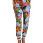 Floral High-Rise Drawstring Jogger Pants