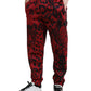 Red Black Leopard Stretch Jogger Pants