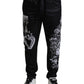 Black Sacred Heart LOVE Print Jogger Pants