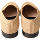Beige Woven Viscose Loafers Men Casual Shoes