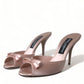 Pink Satin Slip On Heels Sandals Shoes