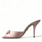 Pink Satin Slip On Heels Sandals Shoes