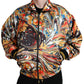 Multicolor Abstract Polyester Bomber Jacket