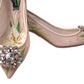 Elegant Pink Floral Crystal Pumps