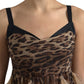 Brown Leopard Feather Chiffon Sleeveless Dress