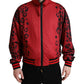 Red Leopard Polyester Bomber Full Zip Jacket