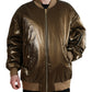 Bronze Nylon Full Zip Men Bomber Jacket
