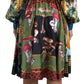 Multicolor Silk A-Line Ascot Collared Dress