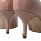 Pink Patent Stiletto Pumps - Elevate Your Glamour