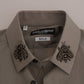 Elegant Beige Silk Blend Slim Fit Shirt