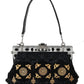 Stunning Evening Clutch with Exquisite Detailing