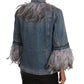 Embellished Feather Denim Extravaganza