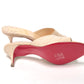 Nougat Kitten Heel Mule Leather Shoes