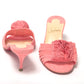 Operette Salmon Strappy Kitten Heel sandal