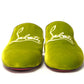 Bourgeon Lime Navy Coolito Flat Shoes