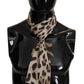Elegant Silk Leopard Print Men's Scarf