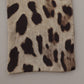 Elegant Silk Leopard Print Men's Scarf