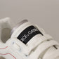 Elegant White Leather Sneakers
