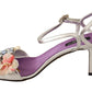 Crystal Embellished Ankle Strap Sandals