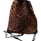 Chic Leopard Print Backpack for Stylish Ventures