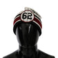 Embroidered Cotton Beanie - 'King of My Life'