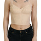 Beige Cropped Bustier Corset Brassiere Top
