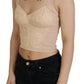 Beige Cropped Bustier Corset Brassiere Top
