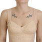 Beige Cropped Bustier Corset Brassiere Top