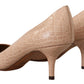 Elegant Beige Leather Pumps