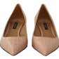 Beige Leather Kitten Heels Pumps Shoes