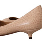 Beige Leather Kitten Heels Pumps Shoes