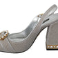 Elegant Shimmering Silver Ankle Strap Sandals