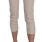 Beige Low Waist Skinny Cropped Capri Pants