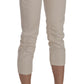Beige Low Waist Skinny Cropped Capri Pants