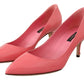 Chic Patent Leather Pink Pumps