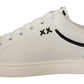 Elegant White Love Motif Leather Sneakers