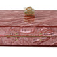 Elegant Rose Pink Metallic Sheen Box Bag