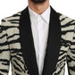 Zebra Print Silk Formal Blazer