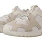 Sleek White Lace-Up Sneakers for the Trendsetter