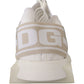 Sleek White Lace-Up Sneakers for the Trendsetter