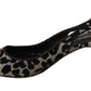 Silver Leopard Slingback Pumps